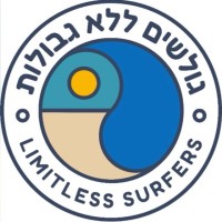 Limitless Surfers - גולשים ללא גבולות logo - Similar company to על הגל - Al Hagal