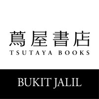 BUKIT JALIL TSUTAYA BOOKS logo - Similar company to Advance & Ascend