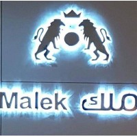 Malek Foam Industries logo - Similar company to She Means Work (Smw)