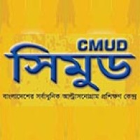 CMUD logo - Similar company to Doc Time