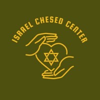 Israel Chesed Center logo - Similar company to Paradigm Cfo