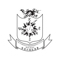 The Foreign Correspondents' Club, Hong Kong logo - Similar company to The Hong Kong Bankers Club