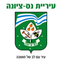 Ness Ziona Municipality logo - Similar company to Bilbeo Analytics (Acquired)