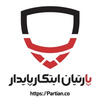 Partian.co logo - Similar company to Pouyesh Afzar Engineering Co.