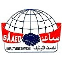 Saaed Employment Services logo - Similar company to Sahell