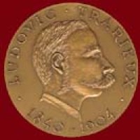 INSTITUT DES DROITS DE L'HOMME DU BARREAU DE BORDEAUX Depuis/Since 1984 logo - Similar company to Strasbourg Observers