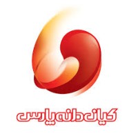 Kiyan Dane Pars Espadana logo - Similar company to Faradaneh