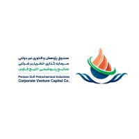 PetroCVC | صندوق سرمایه گذاری خطرپذیر شرکتی صنایع پترویمی خلیج فارس logo - Similar company to Pasargad Cvc | صندوق سرمایه گذاری خطرپذیر پاسارگاد