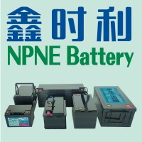 NPNE Battery-山东鑫时利新能源科技有限公司