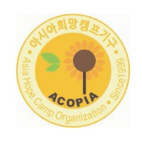 Asia Hope Camp Organization logo - Similar company to Intercultural Communications (Korea)