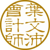 Yap Associates Group logo - Similar company to Low Yap Associates
