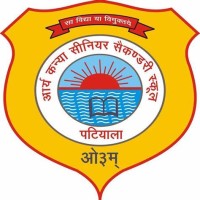 Arya Girls Senior Secondary School Patiala logo - Similar company to Maa Anandmayee Memorial School