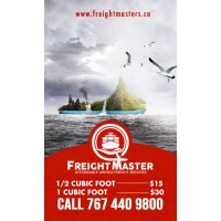 Freight Master Freight Forwarding logo - Similar company to Freight Master Logistics