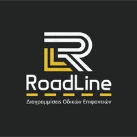 Road Line Works logo - Similar company to Koru Construction