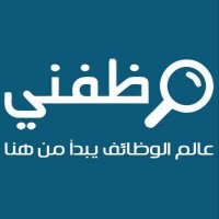 وظفني | Hires me logo - Similar company to Raghda Al-Qahtany
