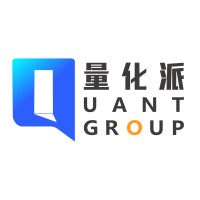 Quant Group logo - Similar company to Quantgroup