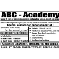ABCD Academy logo - Similar company to Abcd Academy