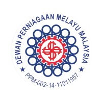 Dewan Perniagaan Melayu Malaysia logo - Similar company to Active Network Security Services Sdn Bhd