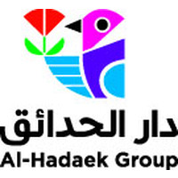 Dar Al Hadaek Publishing House | دار الحدائق للنشر logo - Similar company to Durba - دُربة