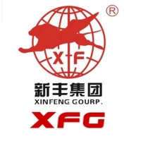 Xinfeng Group logo - Similar company to Natalis Sprl