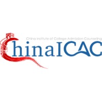 China Institute of College Admission Counseling (ChinaICAC) logo - Similar company to Initialview