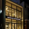 MeeraCasa International™ logo - Similar company to Medevidences Corporation