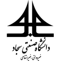 Sajjad University of Technology logo - Similar company to Padideh