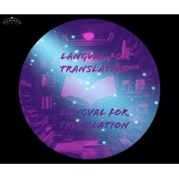 LangVal for Translation logo - Similar company to Bridge For Translation