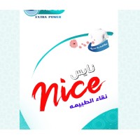 Ted Nice logo - Similar company to F