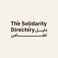 The Solidarity Directory - دليل تضامن logo - Similar company to The Solidarity Project