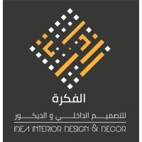 Idea Interior design and decor (Alfikra ) logo - Similar company to Decor & More Group