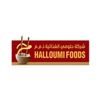 Halloumi Foods logo - Similar company to Engineering Values Contracting