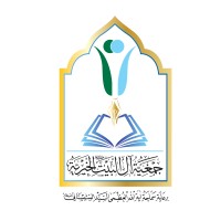 Al-Albayt association