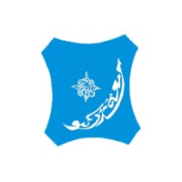 Center for Biotechnology Research, Bayero University Kano logo - Similar company to Helixomics Analytics (Hoa)