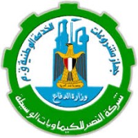 EL-NASR COMPANY FOR INTERMEDIATE CHEMICALS - NCIC logo - Similar company to Tesla Engineering