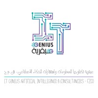 IT Genius Artificial Intelligence & Consultancies logo - Similar company to Innosoft