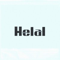 Helal Construction logo - Similar company to Albassem For General Construction & Supply