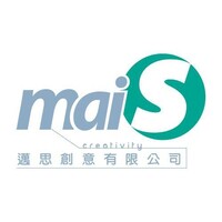 Mais Entertainment logo - Similar company to W Entertainment Group
