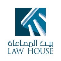 Law House logo - Similar company to Bin Nakhira & Partners