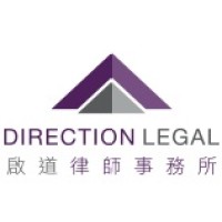 Direction Legal LLP logo - Similar company to Young Ambassador Program
