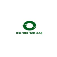KMM Recycling Industries ltd. logo - Similar company to Lordan Systems לורדן מערכות