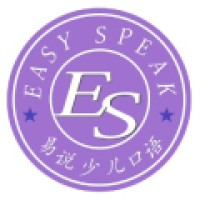 易说少儿家庭英语 Qingdao Easy Speak Home Teaching Co., Ltd
