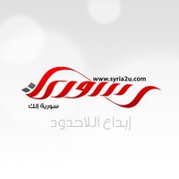 Syria2u logo - Similar company to المكتب -  Al Maktb