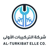 AL-TURKIBAT ELLE CO. logo - Similar company to Infinity Medical Innovations (Imi)