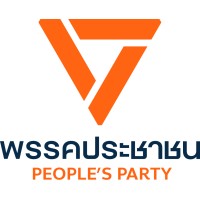 People's Party logo - Similar company to Epfl Cyber Group