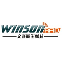 Winson RFID Technology Co., Ltd logo - Similar company to Shenzhen Jia Rfid Livestock Co.,Ltd