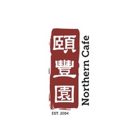 Northern Cafe logo - Similar company to Digital Fastforward