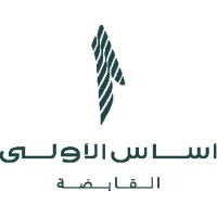 Asas Aloula Holding Co. logo - Similar company to Uptal