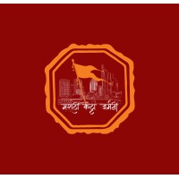 MARATHI KATTA GERMANY logo - Similar company to Centre For Global Law And Governance