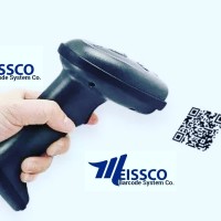 MEISSCO Barcode System Co. logo - Similar company to Cits - Creative It Solutions Uae